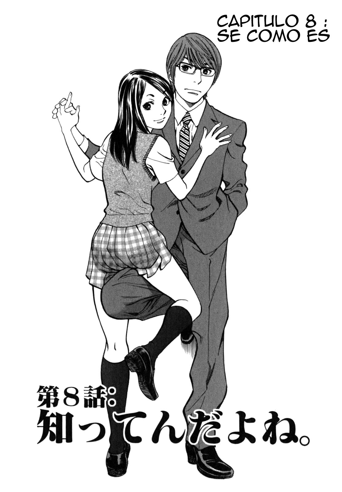 Image preload