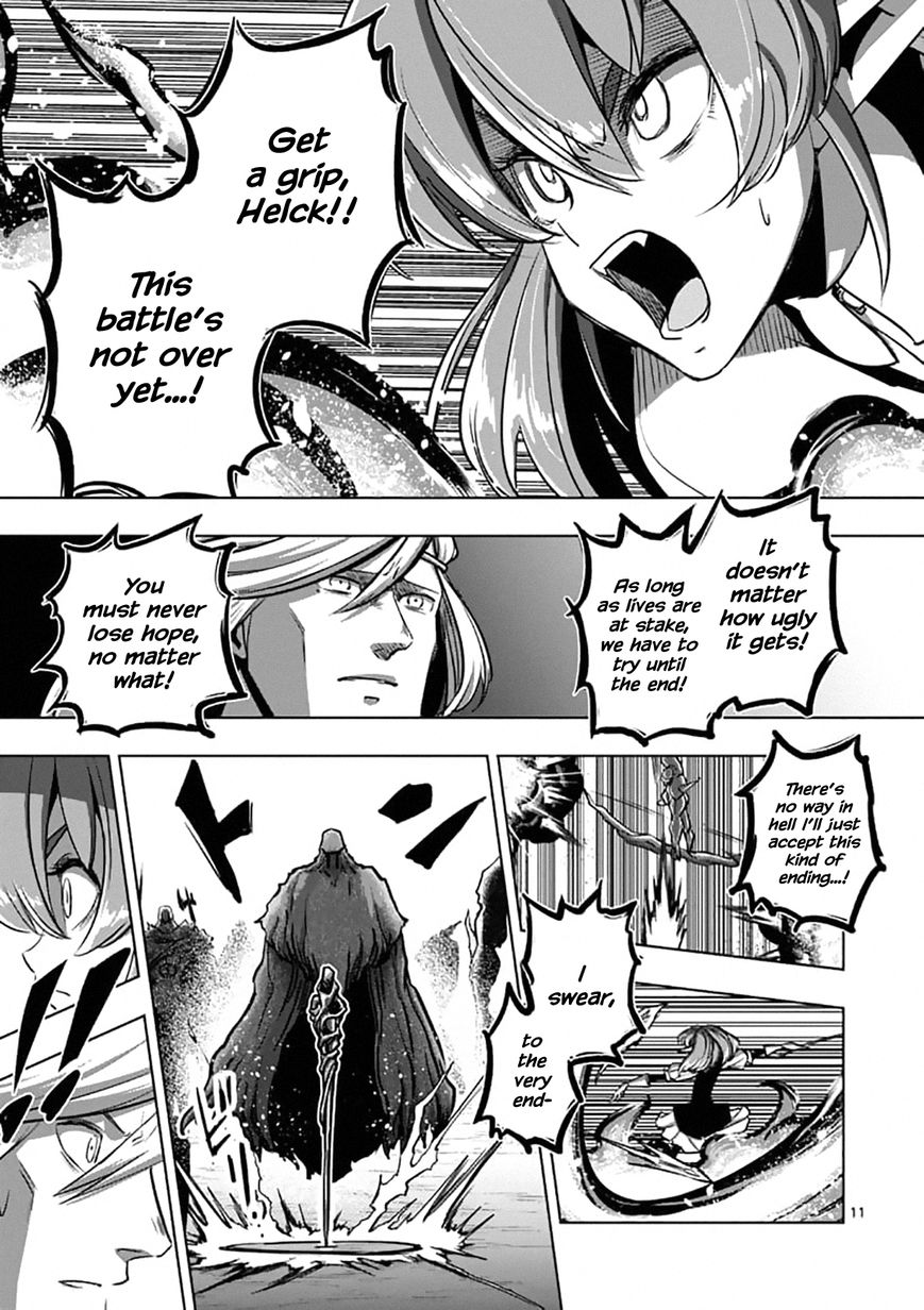 Chapter 96 image 11
