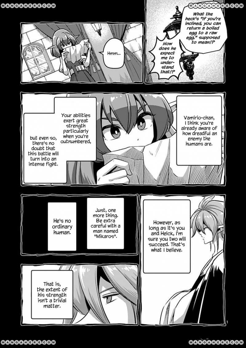 Chapter 80 image 1