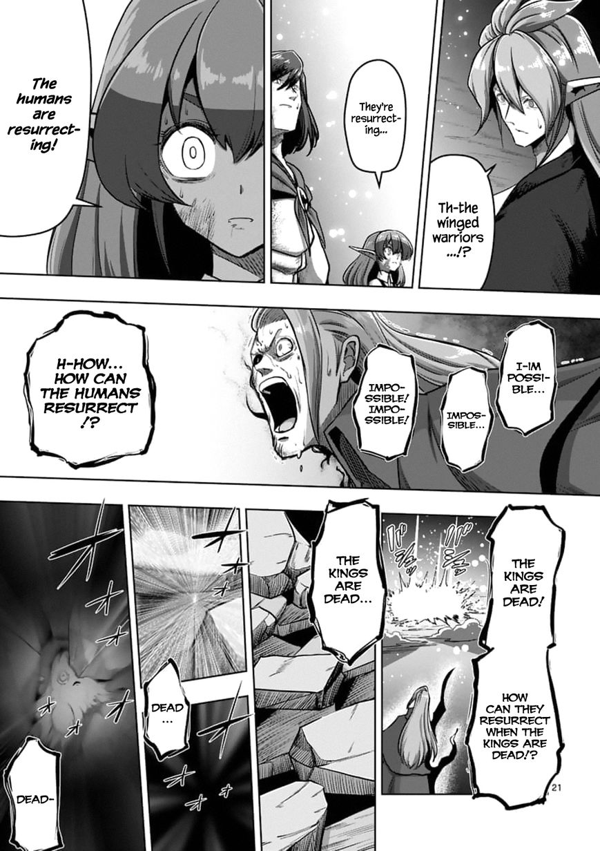 Chapter 101.2 image 8