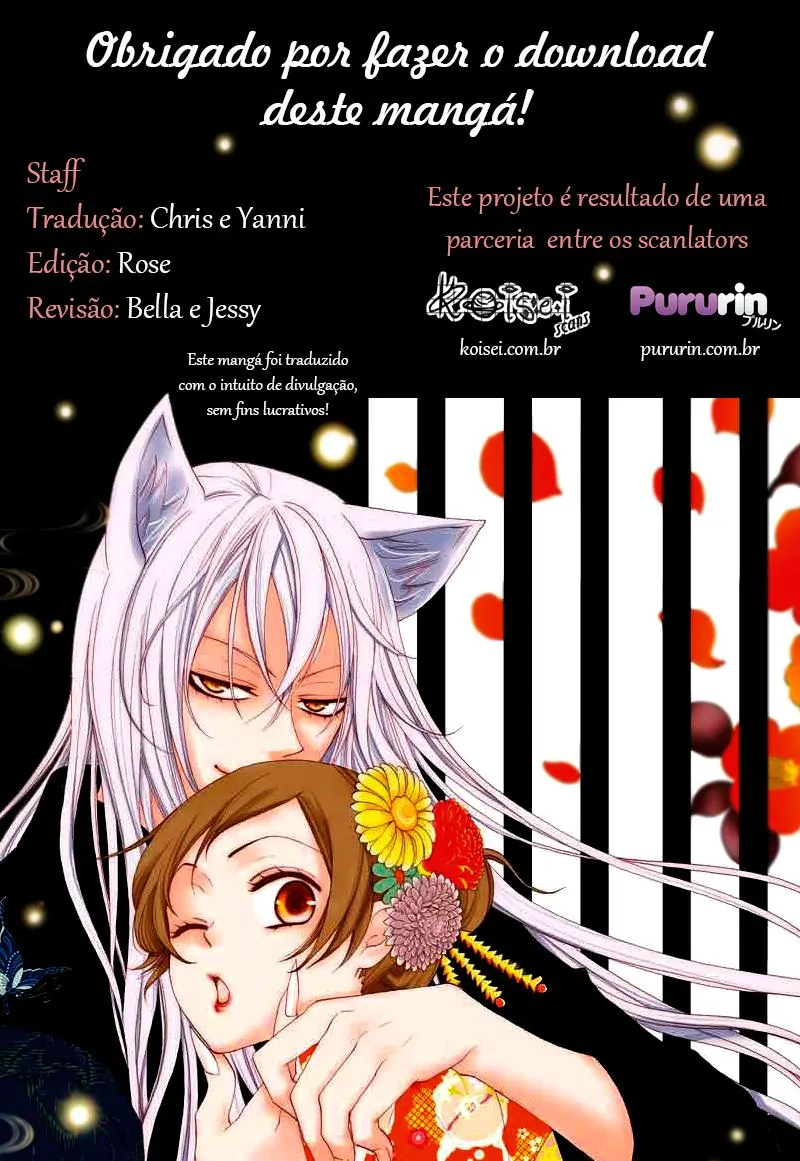 Kamisama Hajimemashita-Volume 9 Chapter 50