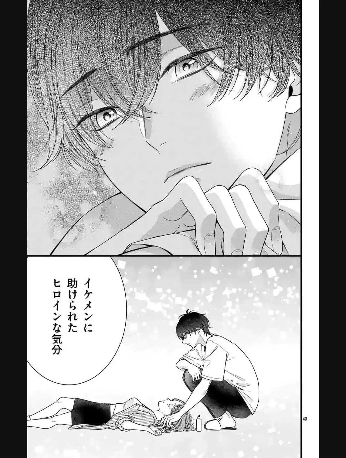 37763355 1140 1508 188770