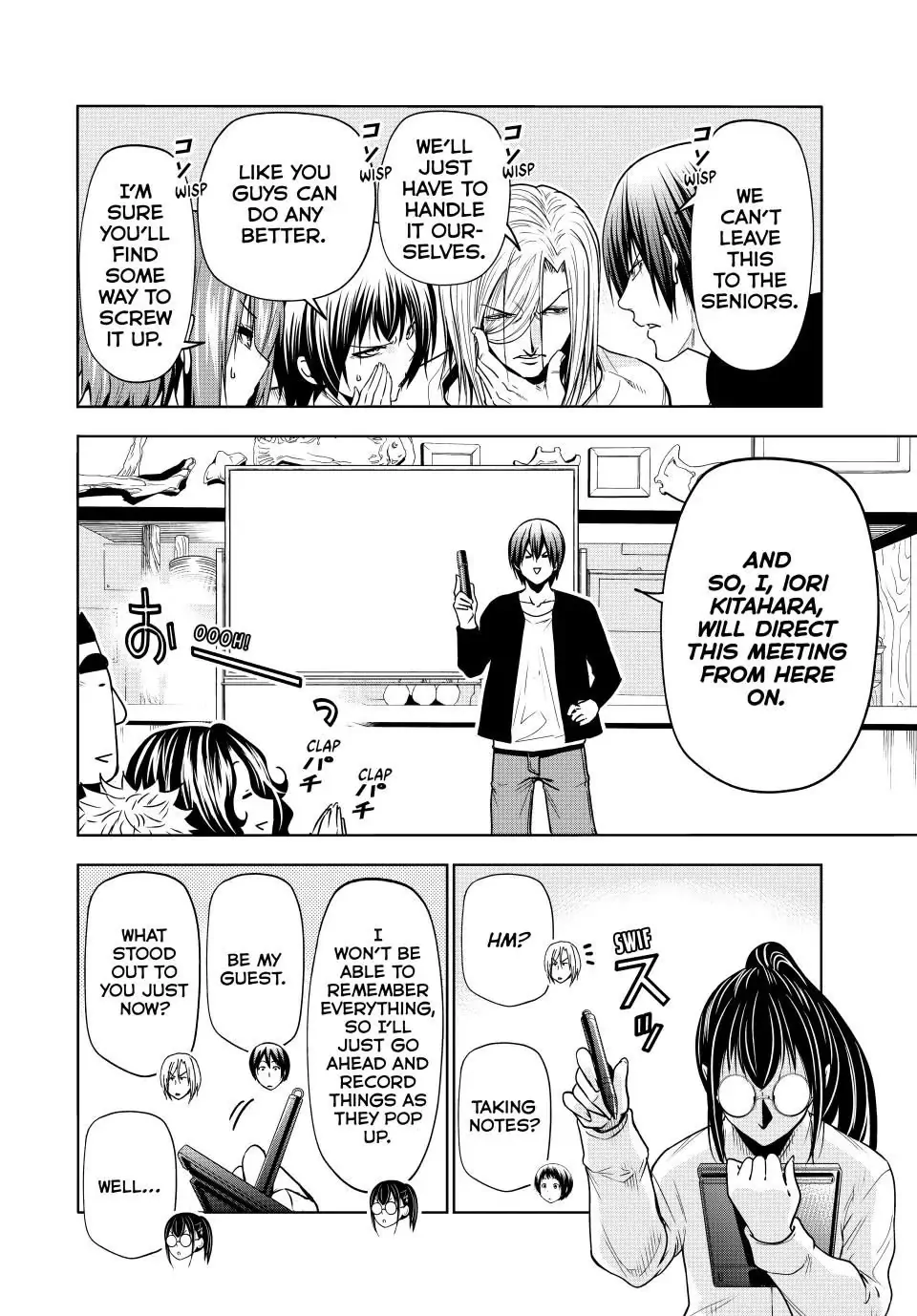 Chapter 91 image 16