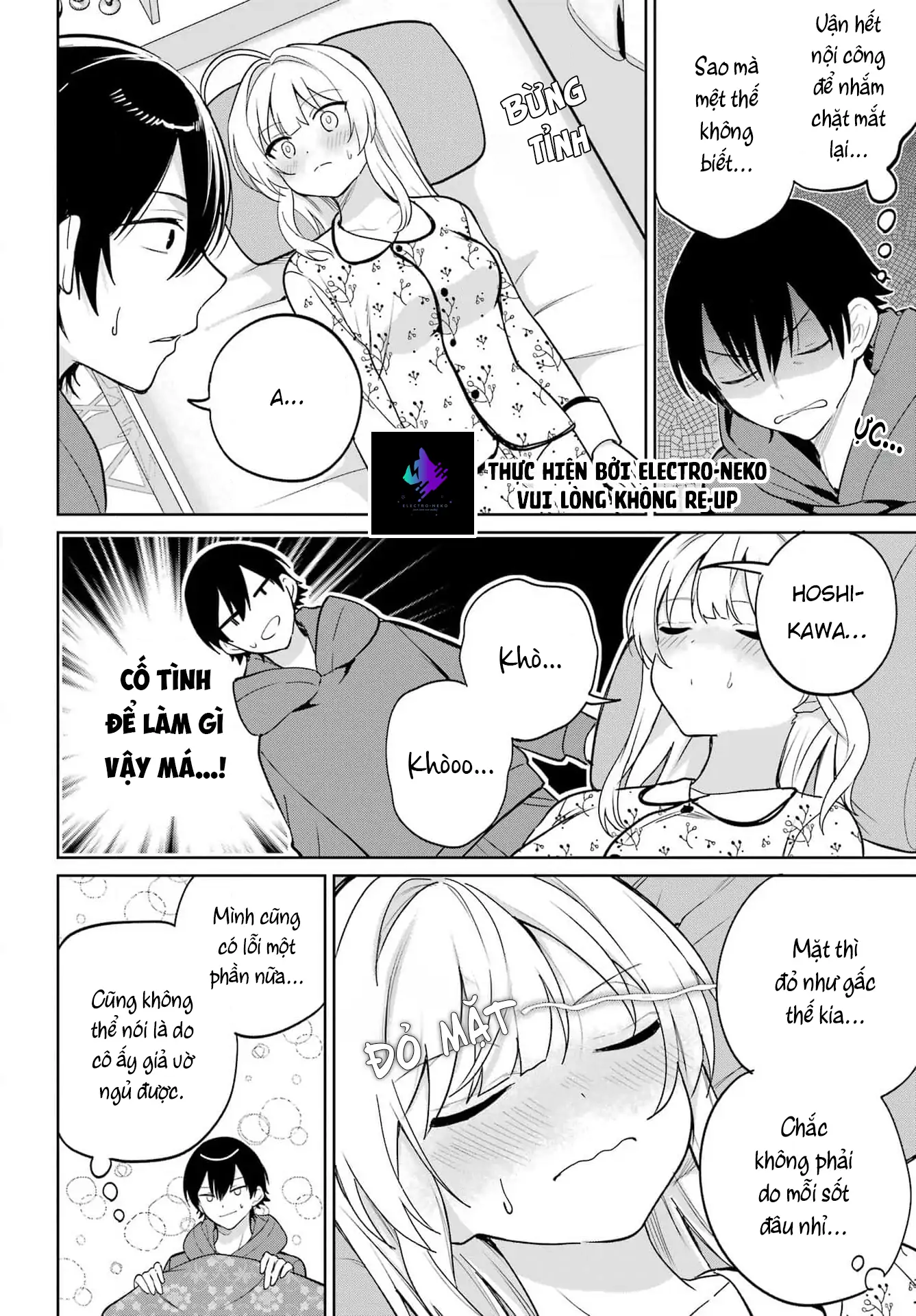 Ch.9 66 88970628 1337 1920 262476